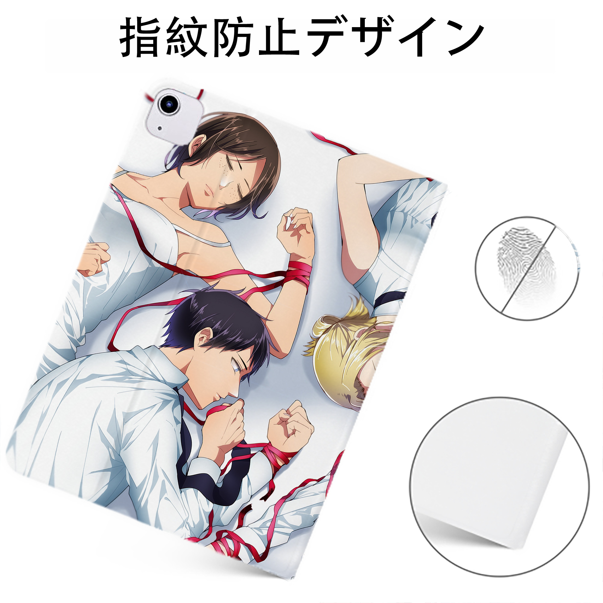 （画像用） 進撃の巨人 Attack on Titan IPadケース ペンホルダー付き ブックスタイルデザイン